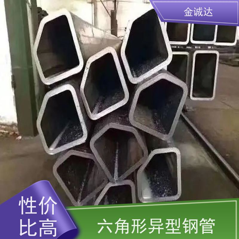 济 宁 猫面钢管 D型管 按需定制 冷拔工艺加工 抗弯抗扭 诚信经营