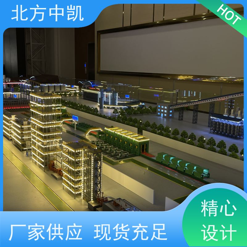 炼焦工艺模型展览馆展示 结构稳定 不易损坏来图定制北方中凯