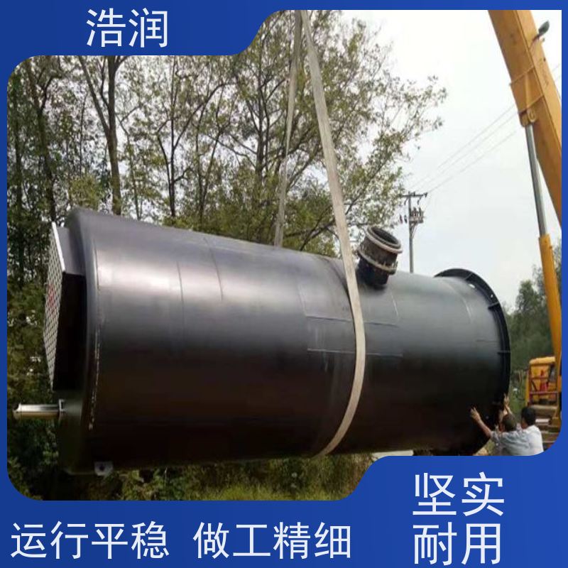 泵站污水处理设备维修防腐蚀 不渗漏进水口径50-1500mm供货及时