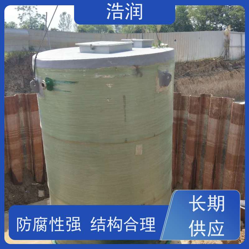 不锈钢预制泵站防腐蚀 不渗漏进水口径50-1500mm长期供应