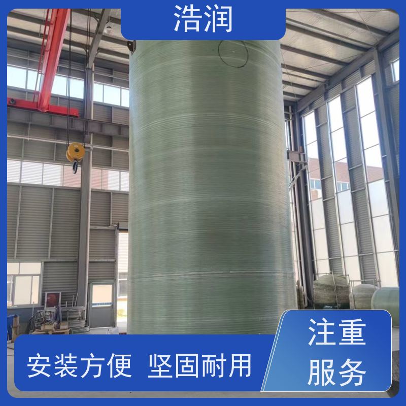 PLC自动智能控制泵站集成化程度高用于雨水提升 货源充足