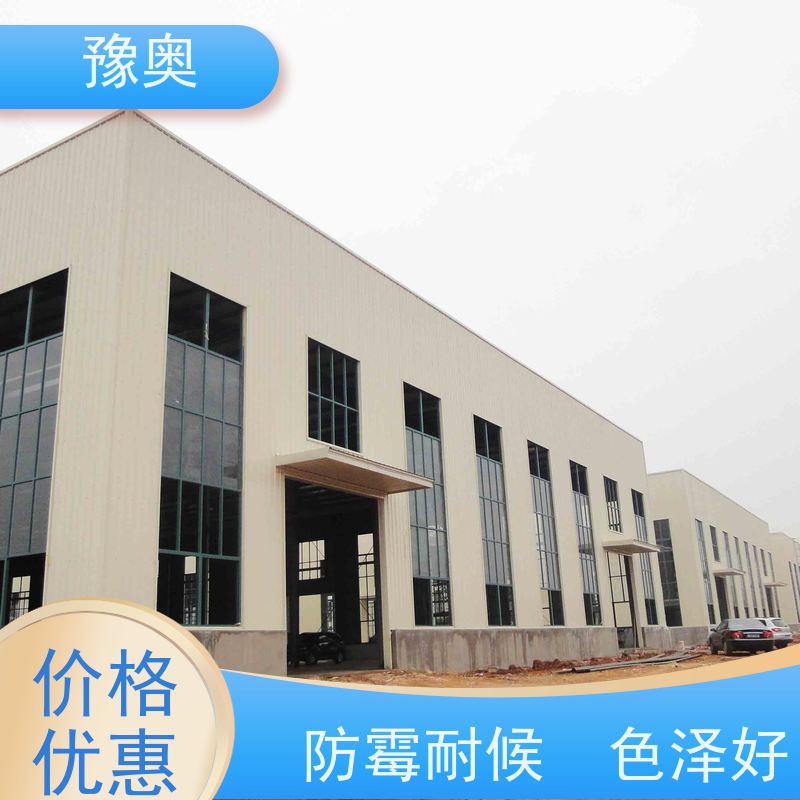 豫奥 FHTL 薄型防火涂料 热导率低 吸热隔热保温 品类齐全 经久耐用