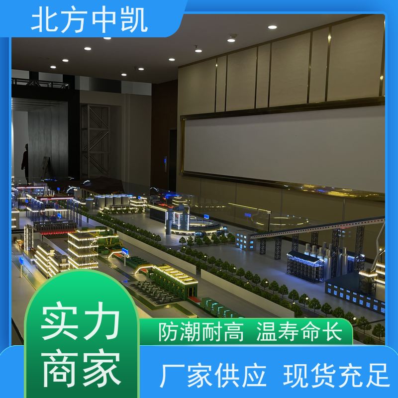 炼钢设备模型结构稳定 不易损坏24小时在线咨询北方中凯