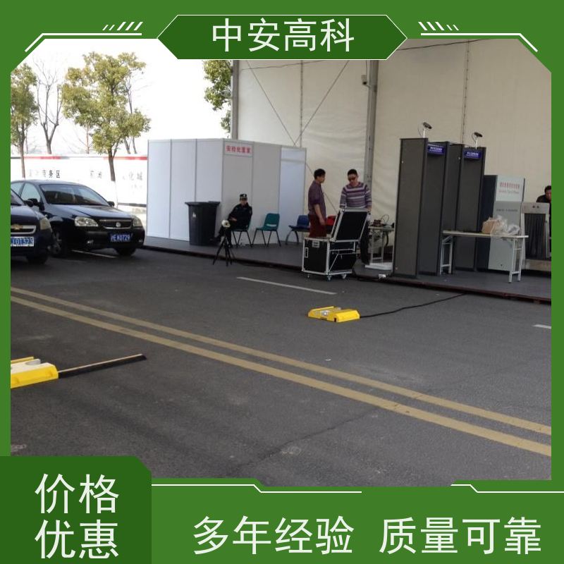 中安高科车底扫描系统 数据安全追溯 智能化识别报警