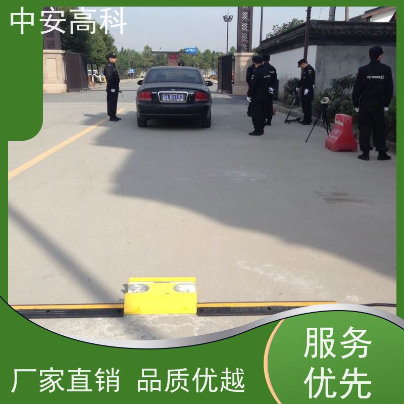 中安高科 车底扫描 高铁 智能化识别与报警 高清底盘成像