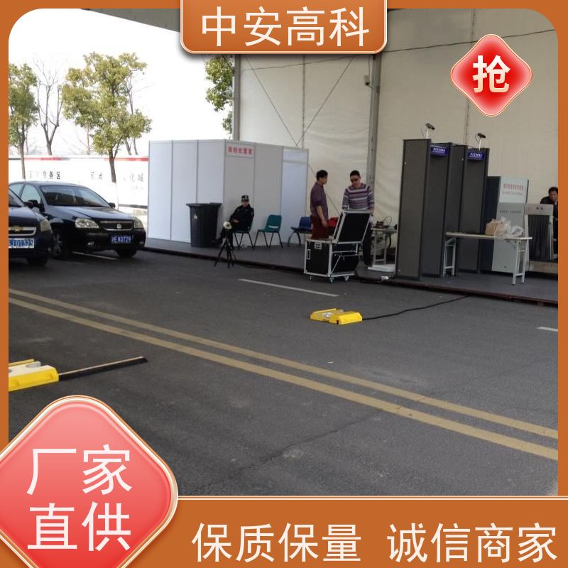 中安高科 高效性 高准度 AI自动识别 地铁 车底视频检测仪