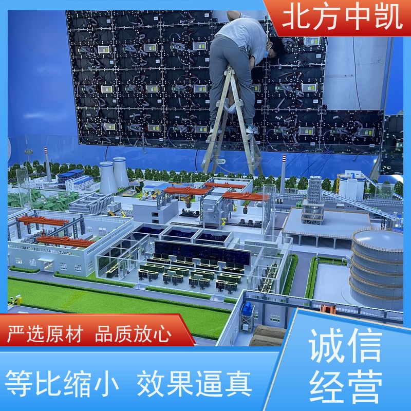 烧结模型细节清晰可见不易褪色服务优先客户至上北方中凯