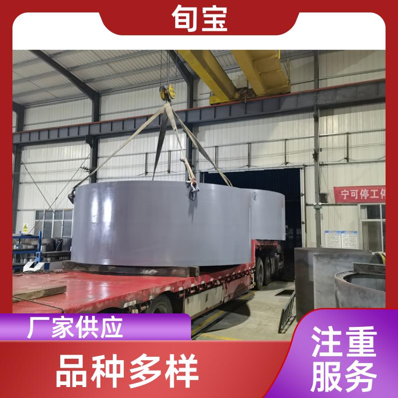 旬宝 化工厂降噪 消声器 消声降噪 阻片式 实力厂商