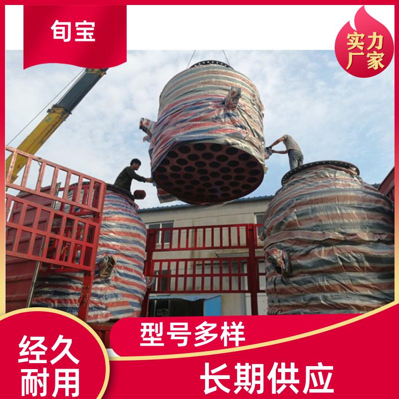 旬宝 化工厂降噪 消声器 消声降噪 阻片式 实力厂商