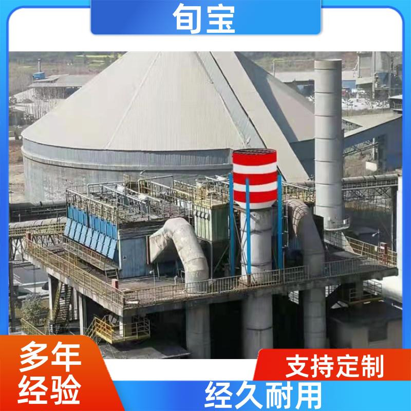 旬宝 化工厂降噪 消声器 消声降噪 阻片式 实力厂商