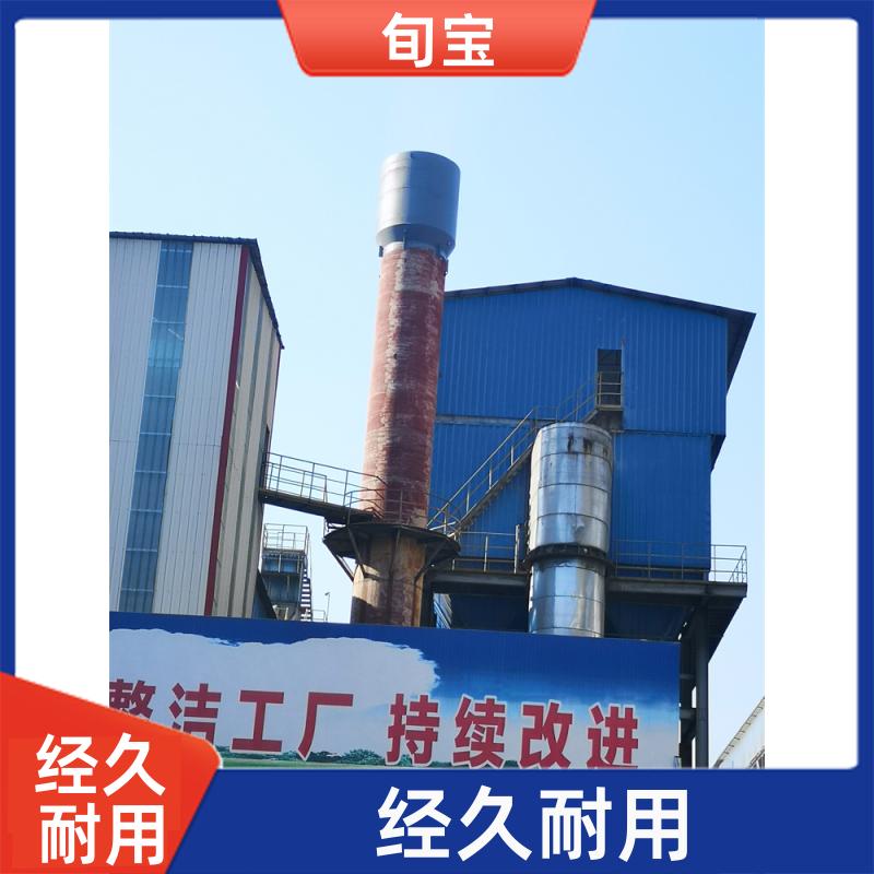 旬宝 化工厂降噪 消声器 消声降噪 阻片式 实力厂商