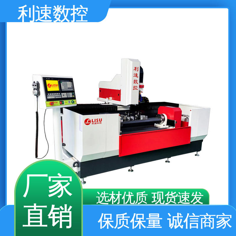 利速数控科技机械 源头厂家 适用各种场合工作 运行平稳 模内攻牙机