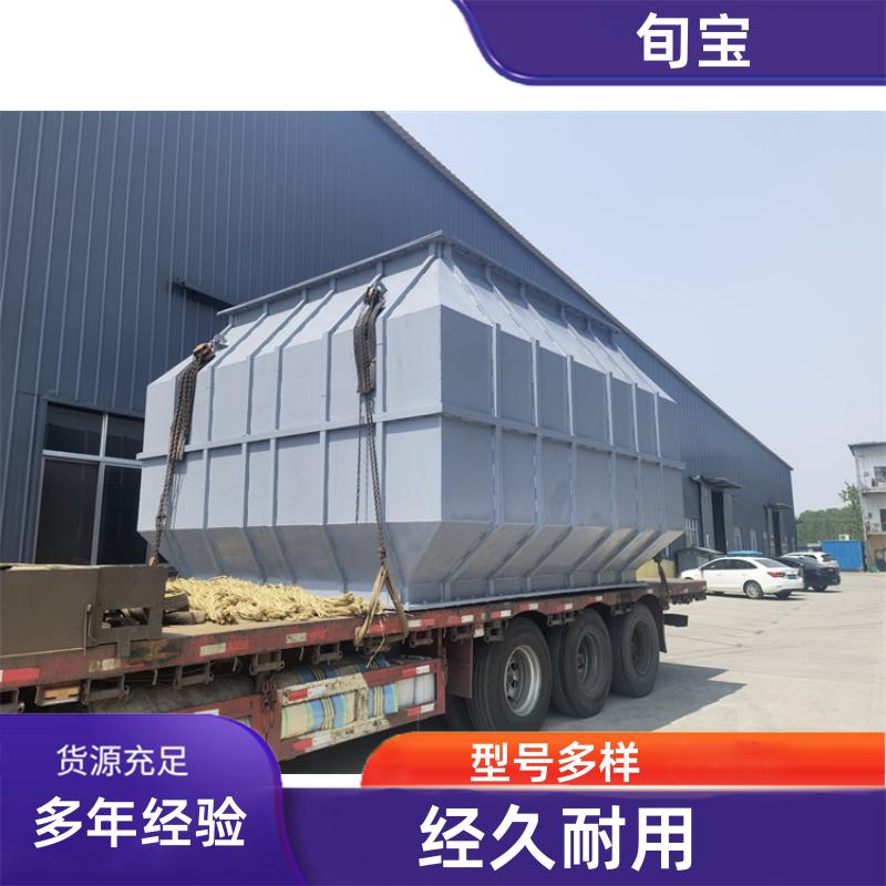 旬宝 化工厂降噪 消声器 消声降噪 阻片式 实力厂商