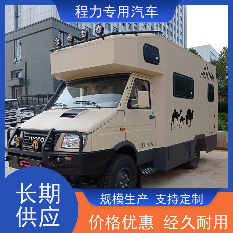 程力交通应急指挥车大功率新风换气系统矿区救援现场处置