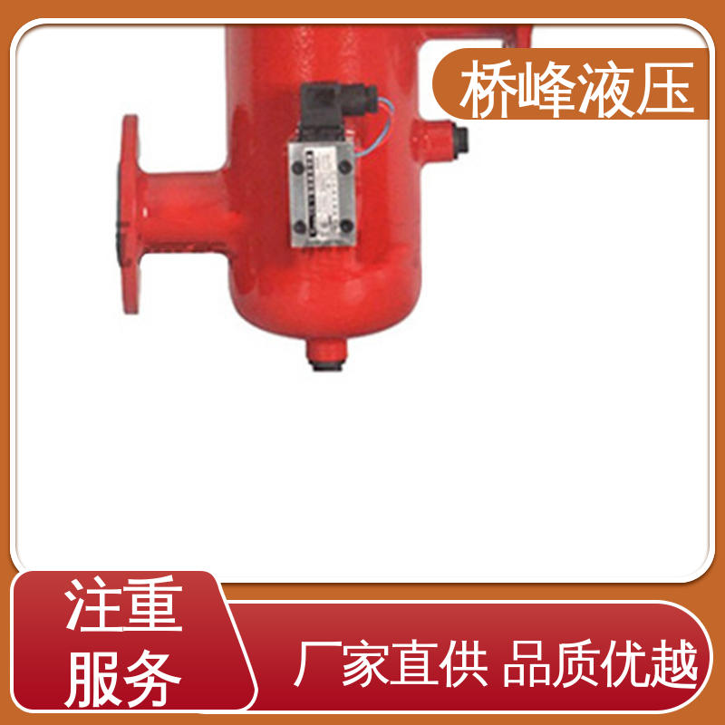精良SXU-A双筒回油过滤器 品质安心 安装便捷 性能可靠 桥峰