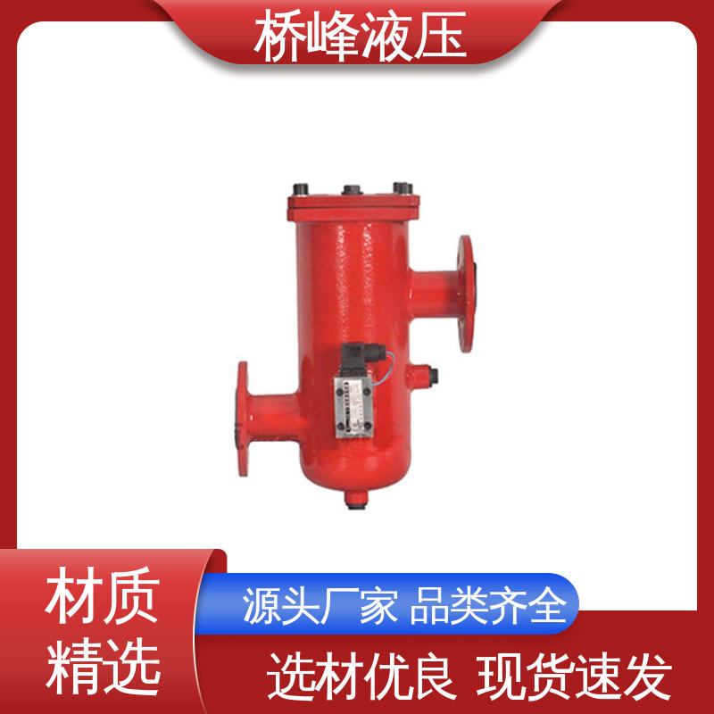 性能可靠 品质优良 规格齐全 精良过滤器 桥峰液压