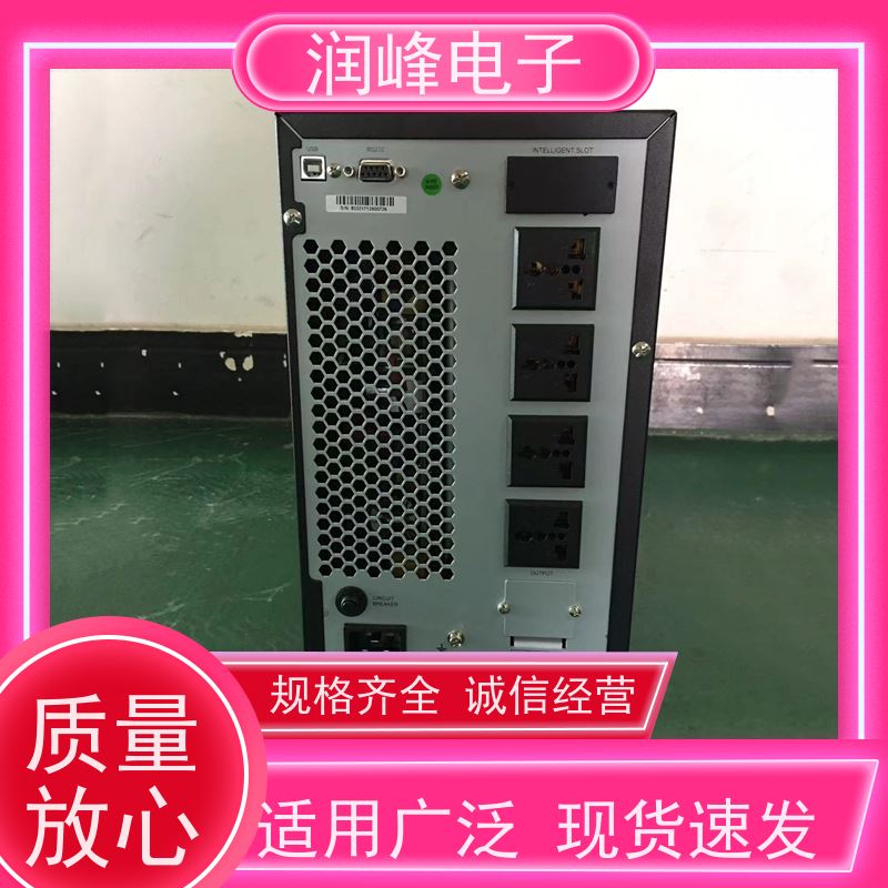 后备式 ups稳压电源 规格齐全 抗射频干扰、防电压冲浪