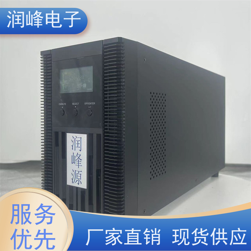 大型的影剧院 ups备用电源 不间断电源设备 台式电脑服务器停电备用
