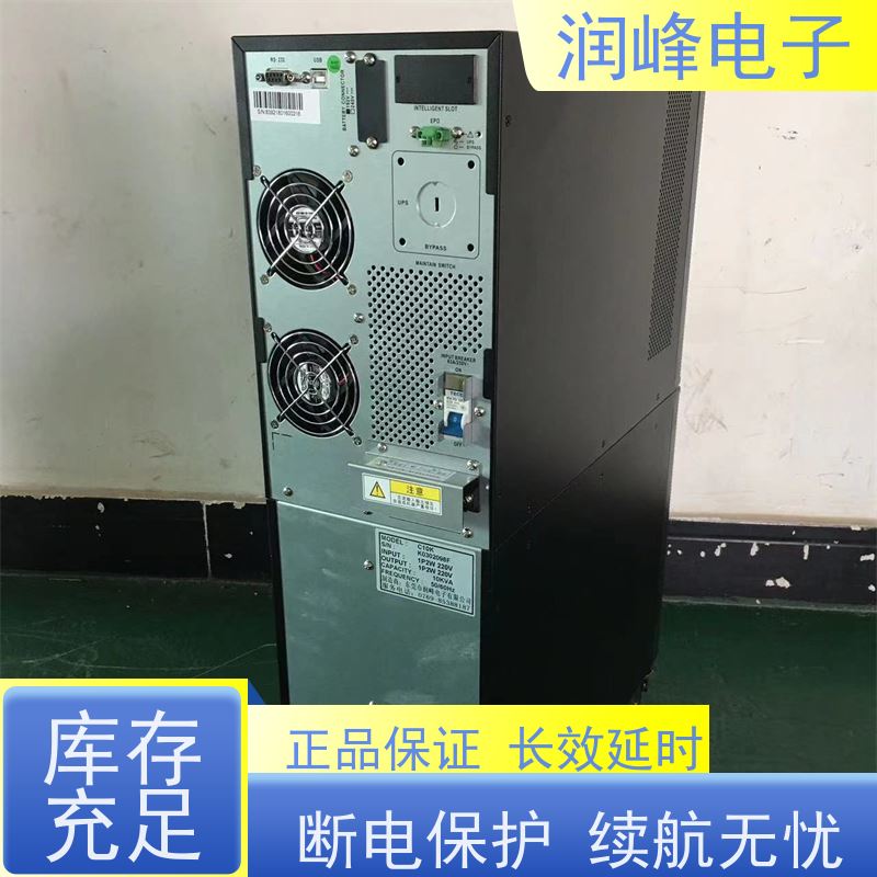 精密设备 ups备用电源 稳压备用 延时稳压 应急电源