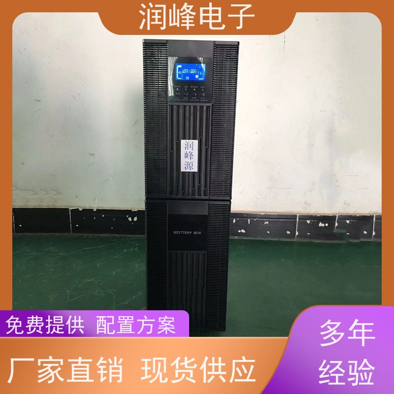 服务器 蓄电池ups电源 性能稳定 延时稳压 应急电源
