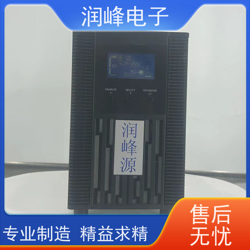 消防疏散 直流ups电源 稳压备用 稳压、稳频、滤波、抗电磁