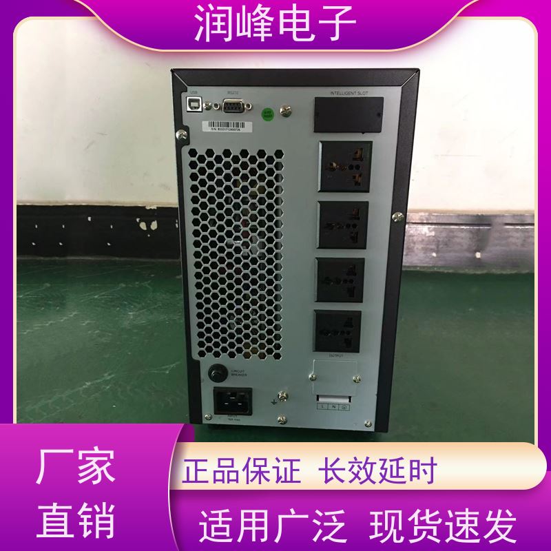 便携式 ups不间断电源设备 停电应急 灵活适应不同需求
