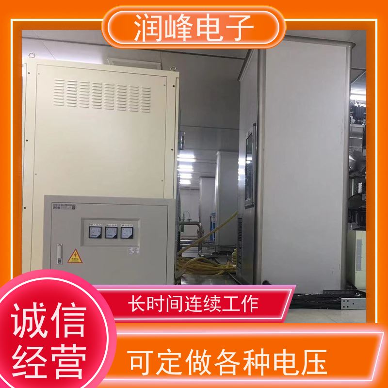 印刷机械 双绕组变压器 20KVA 稳变一体 隔离干扰