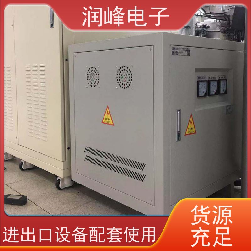 380V转200V电压转换 整流变压器 三相稳压器变压器 电磁兼容性好