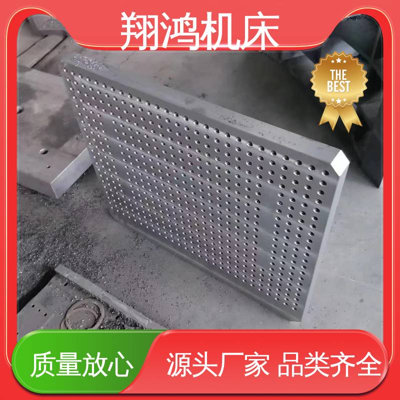 MC直角基座 L型靠板 机床检验量具 1500T型槽铸铁弯板 翔鸿供应