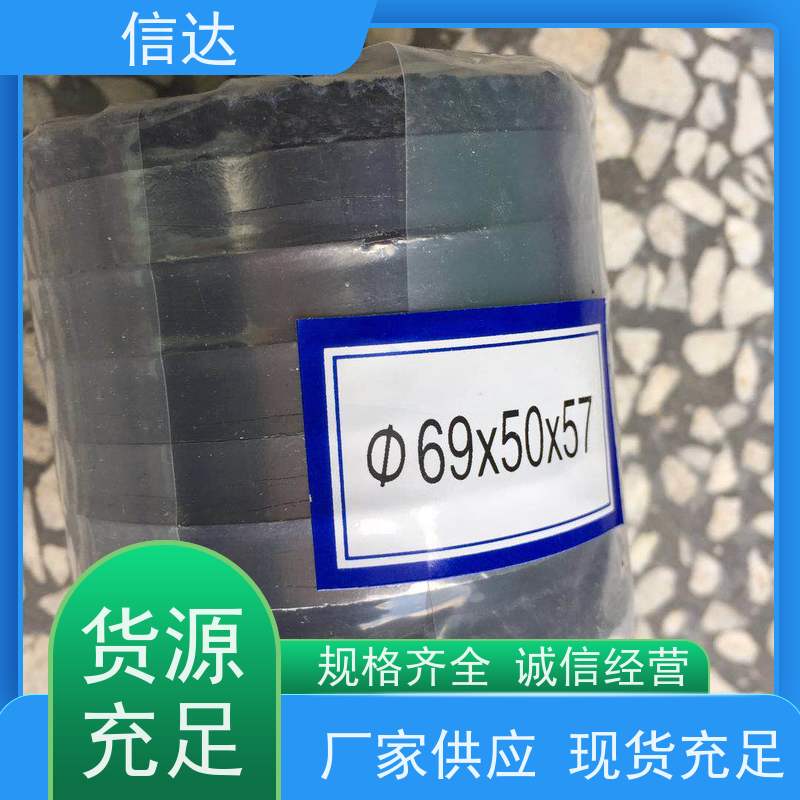 锅炉吹灰器填料SCB-17S耐高温 支持定制戴蒙德系列配件
