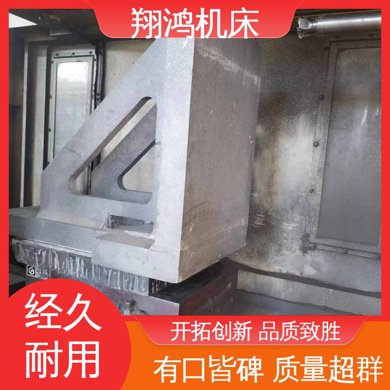 翔鸿供应 T型槽靠铁 机床检验量具 铸铁直角靠山 铸造精密铣床弯板