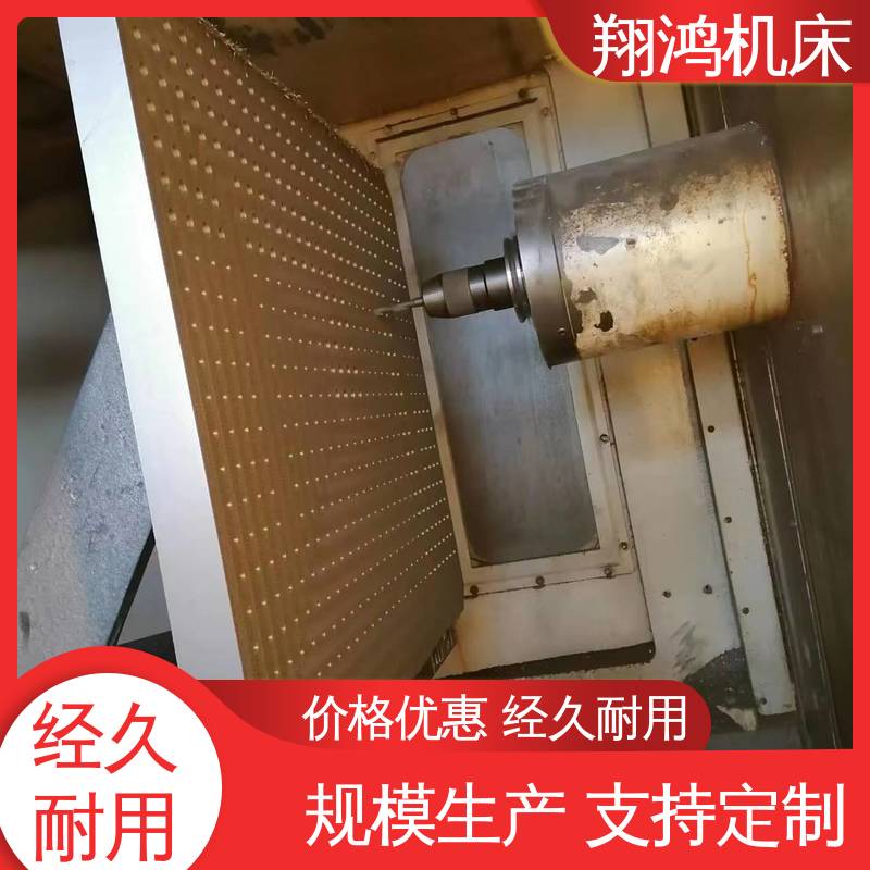翔鸿制造 U型槽划线弯板 圆形工作台 90度直角定位靠板