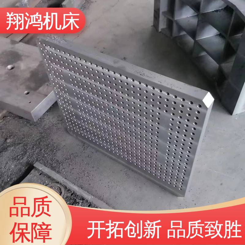 翔鸿供应 立式工作台 T型槽靠铁 铸造精密铣床弯板 90度工装夹具曲铮