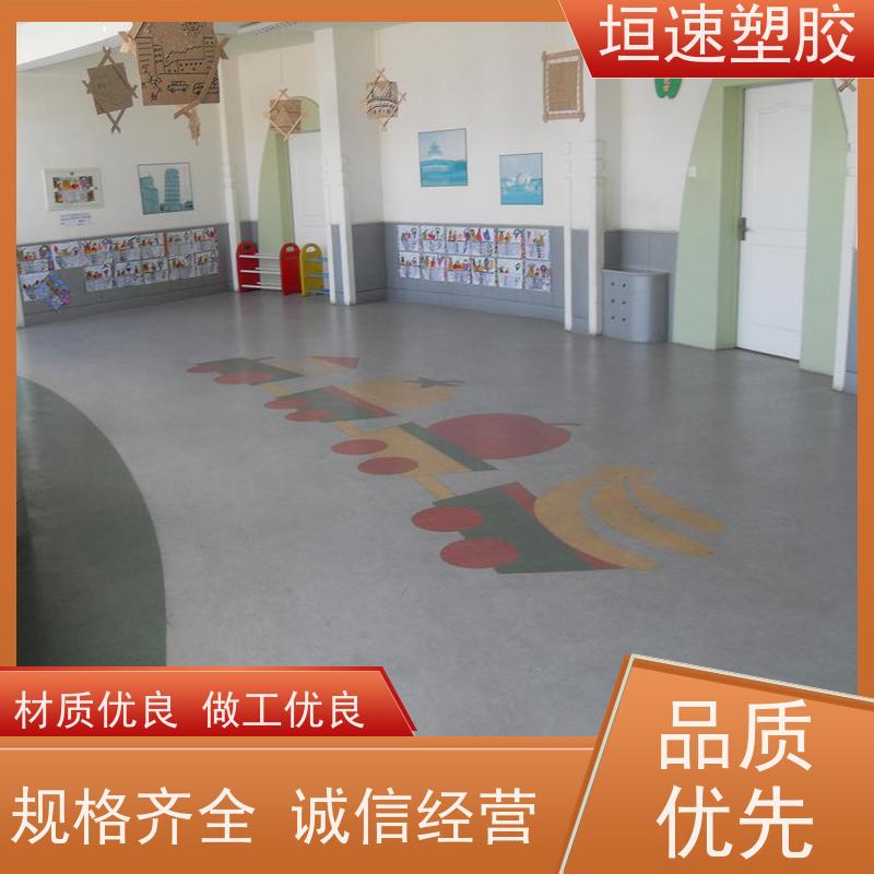 垣速塑胶 塑料地胶 车间防滑地垫 学校橡胶地板造价多少 耐用强劲