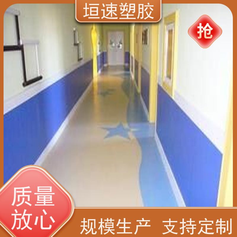 垣速塑胶 杭州环保橡胶地板 车间防滑地垫 塑料地胶材料 耐候性强