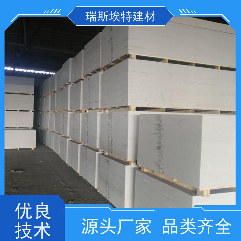 瑞斯金特8毫米现货发售增强纤维硅酸盐防火板