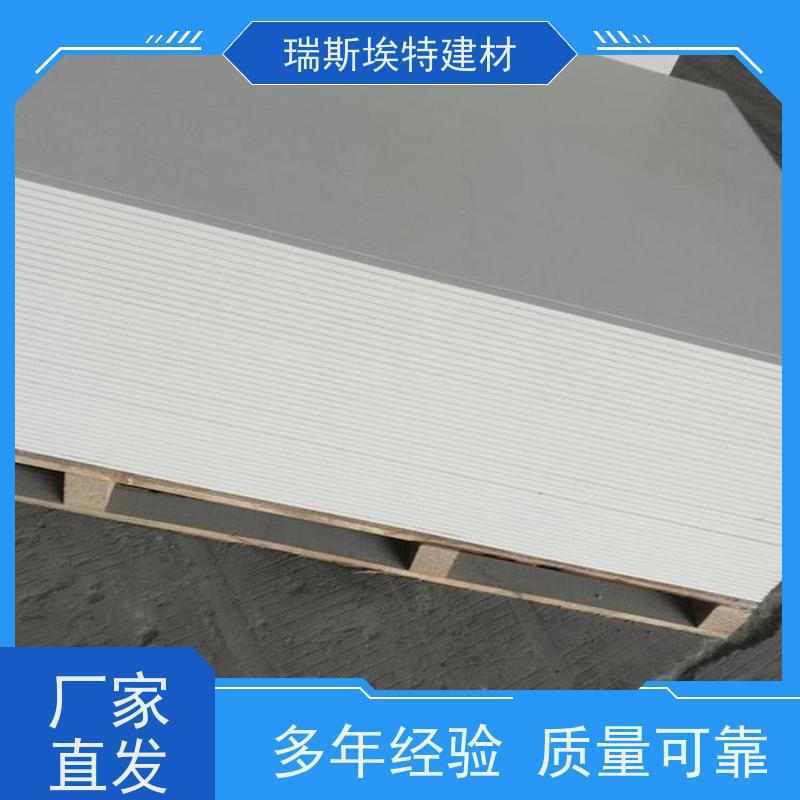 瑞斯玻特A级现货发售纤维增强型硅酸盐防火板