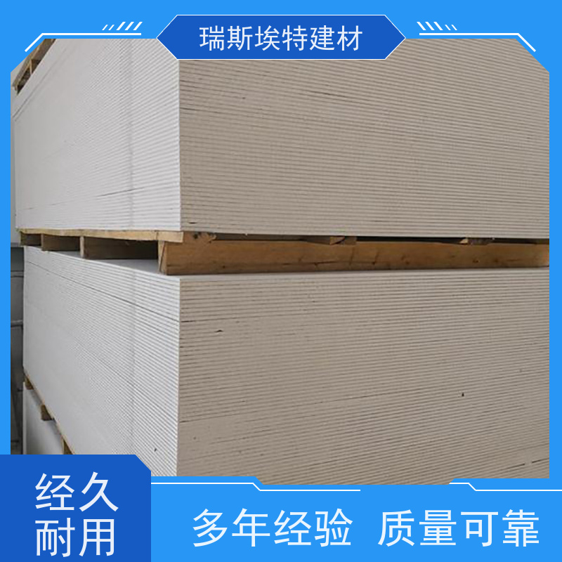 瑞斯火克纤维增强硅酸盐防火板建筑外墙阻燃板天花吊顶管道 防 火板