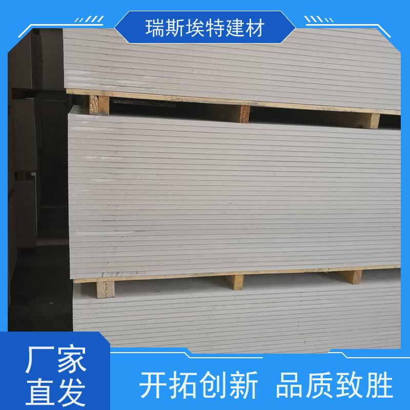 瑞斯金特增强纤维硅酸盐防火板库存充足耐火4小时