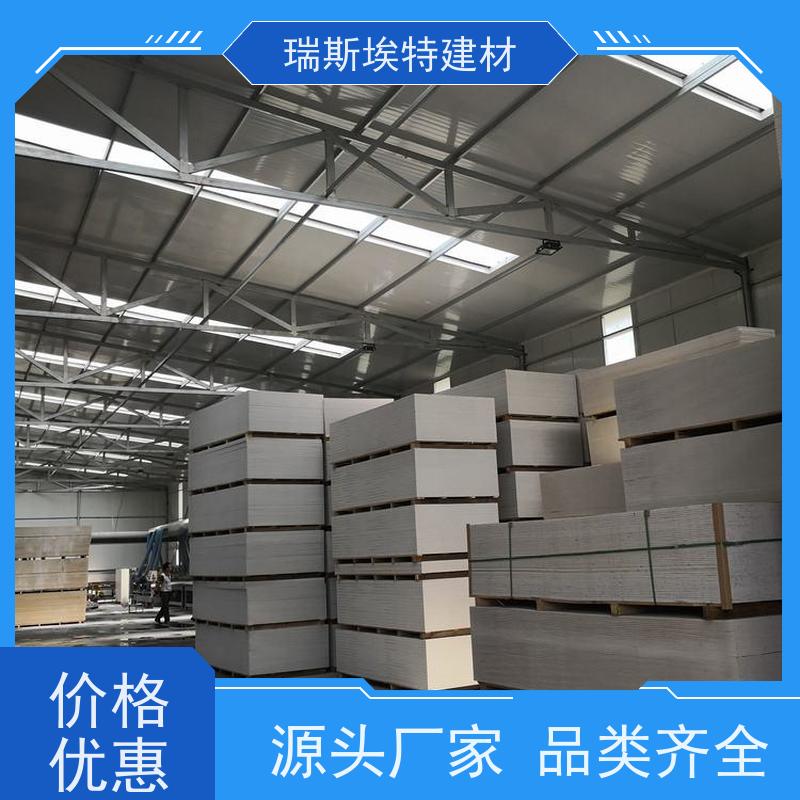 瑞斯火克库存充足增强硅酸盐防火板耐火1-4小时