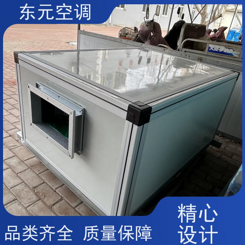 东元 1.1KW 水冷空调机组 生产厂家发货 性能稳定