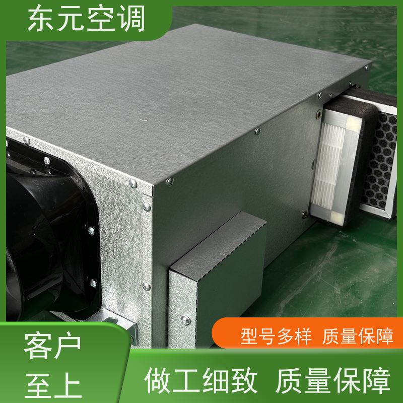 东元 XFHQ-300 吊顶式新风换气机 风量大、噪音低 外观美观