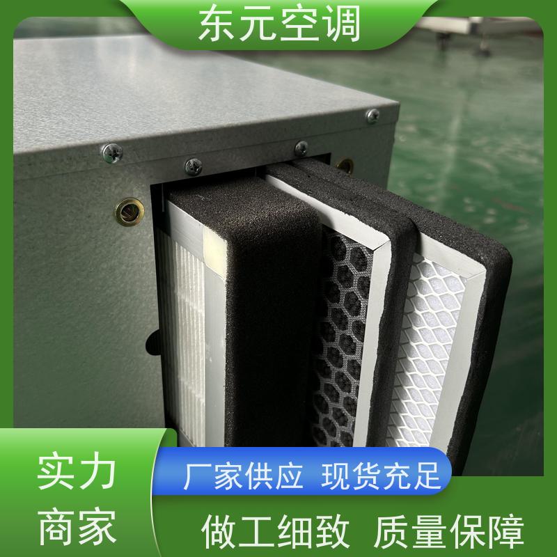东元 XHQ-1500 单向流新风机 改善空气质量 热交换效率在60%以上