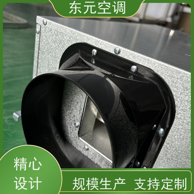东元 XHBQ-1000 显热新风换气机 纯铜国标电机 运行性能稳定
