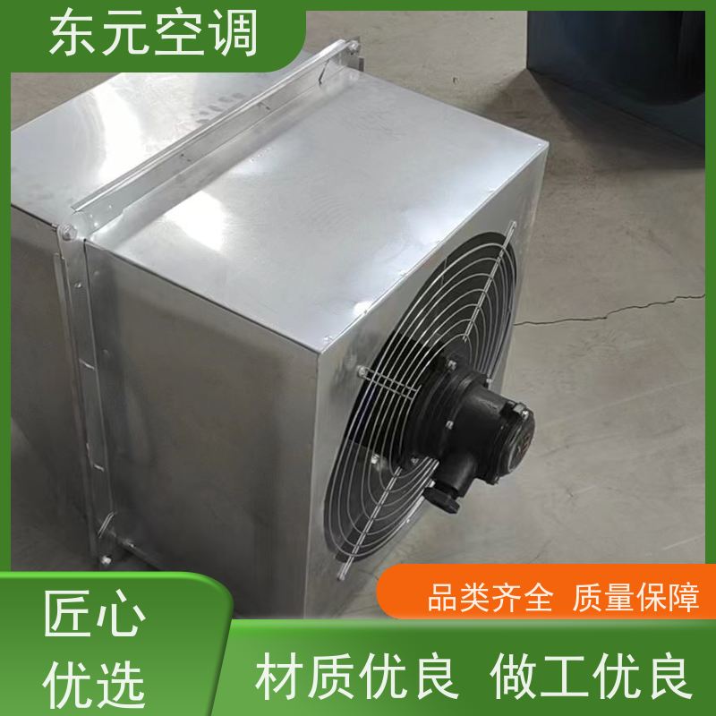 东元空调 DBF-10 消防排烟风机 工厂制作发货 现场控制灵活