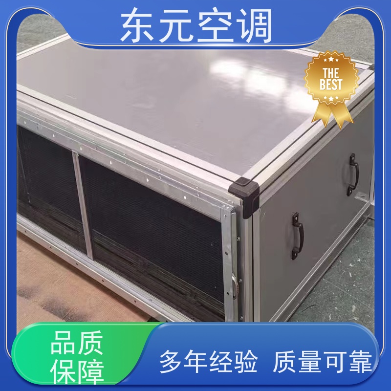 东元 KTD-S-30 嵌入式空调机组 风量大 适用范围广