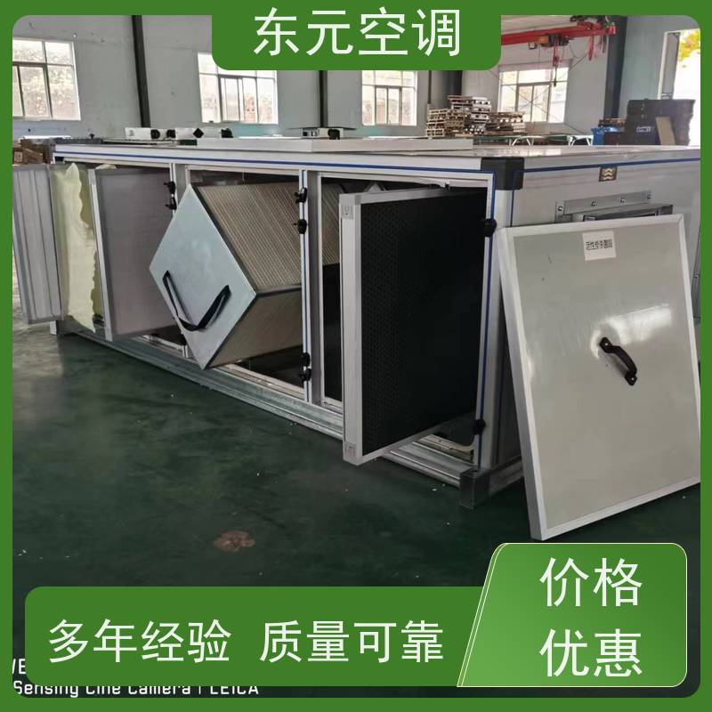 东元 家用新风换气机 工厂制作发货 适用范围广