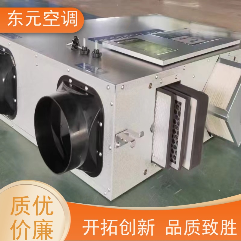 东元 XHBQ-1000 显热新风换气机 工厂制作发货 适用范围广