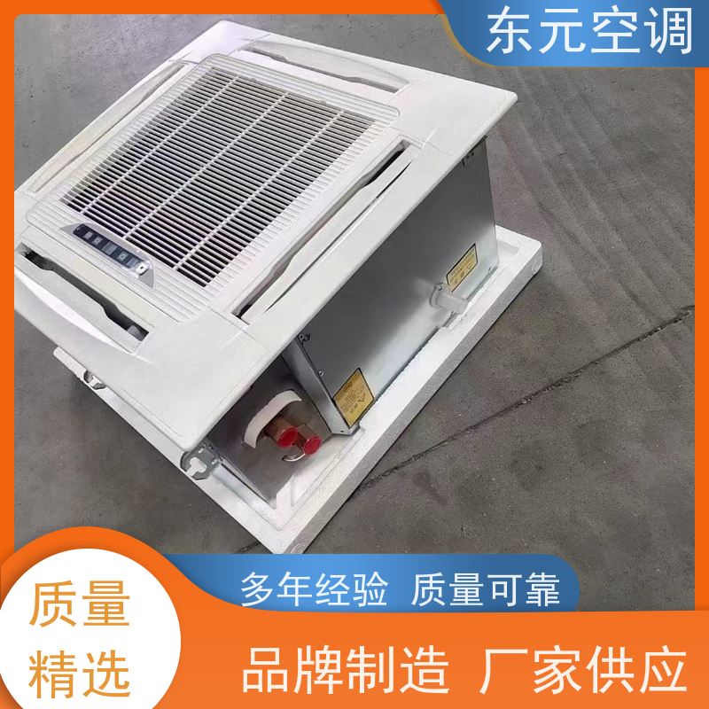 东元 FP-WM-68 卡式风机盘管 高效制冷 结构灵活