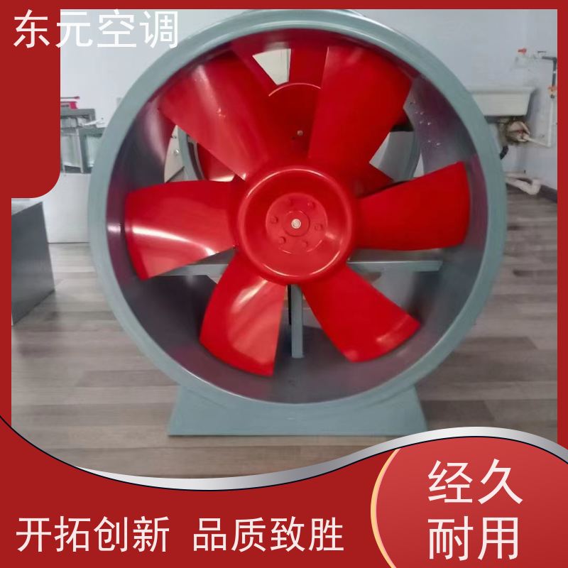 东元空调 FT35-11-2.8 离心式排烟风机箱 使用寿命长 安装结构灵活